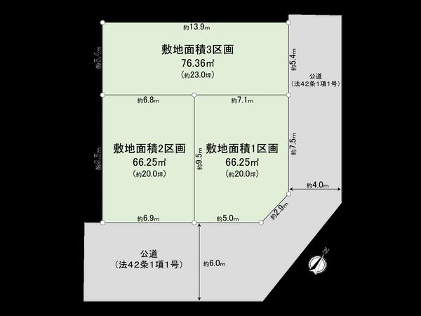 南台4丁目 土地1区画 全体区画図
