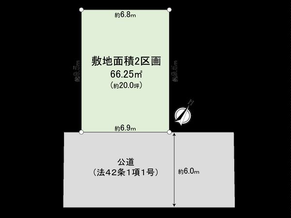 南台4丁目 土地2区画 区画図 南台4丁目 土地2区画 区画図