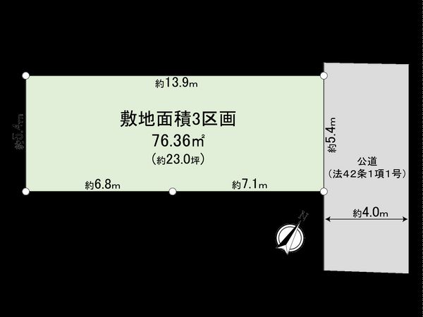 南台4丁目 土地3区画 区画図 南台4丁目 土地3区画 区画図