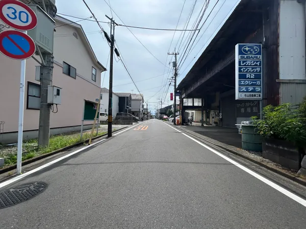 【前面道路】