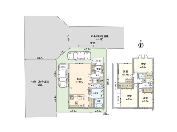 南台6丁目 新築戸建 1号棟 間取図(平面図) 南台6丁目 新築戸建 1号棟 間取図(平面図)