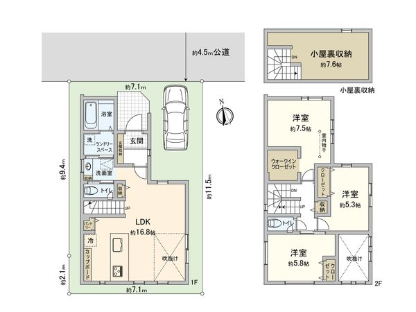間取図(平面図)