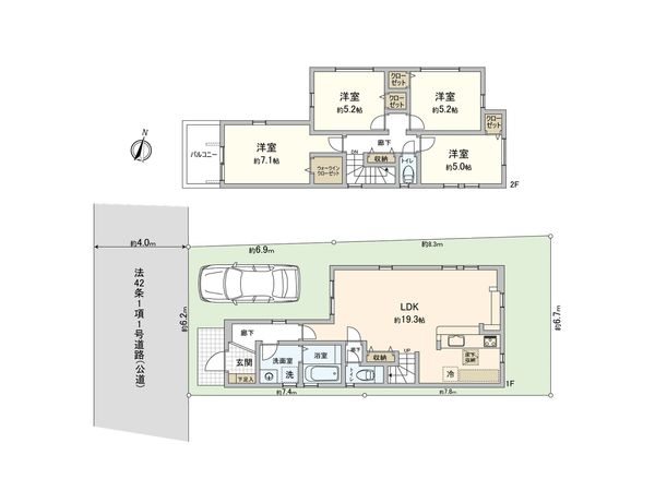 緑ケ丘5丁目 新築戸建1号棟 間取図(平面図) 緑ケ丘5丁目 新築戸建1号棟 間取図(平面図)