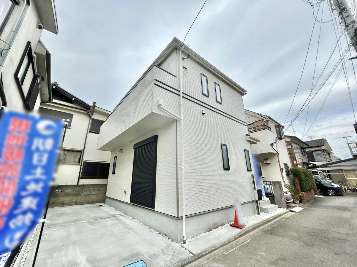 緑が丘1丁目 新築戸建 A号棟 外観 外観