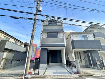 相模原市南区相武台3丁目 新築戸建 外観