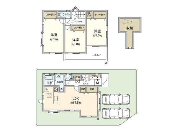 東林間7丁目 戸建 間取図(平面図) 間取図(平面図)