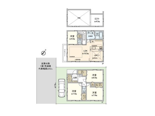 相武台3丁目 新築戸建 B号棟 間取図(平面図) 相武台3丁目 新築戸建 B号棟 間取図(平面図)