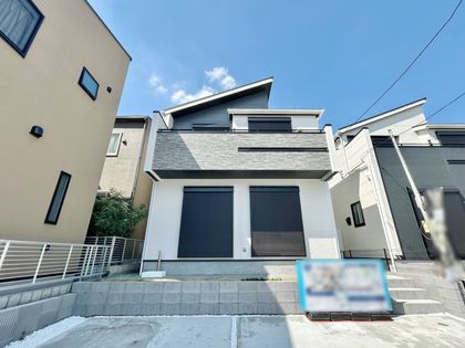 相模台6丁目新築戸建 1号棟 外観