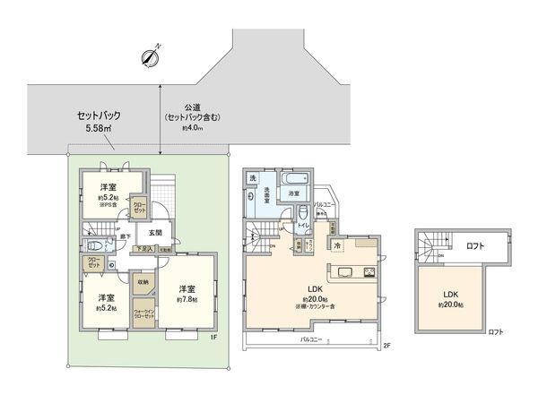 緑が丘1丁目 新築戸建 間取図(平面図) 緑が丘1丁目 新築戸建 間取図(平面図)