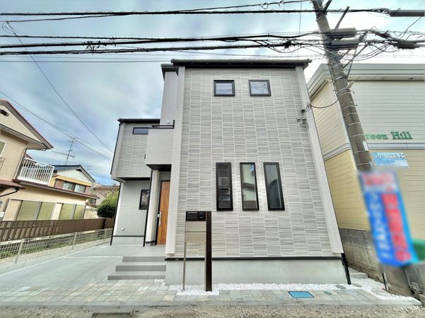 緑が丘1丁目 新築戸建 外観 緑が丘1丁目 新築戸建 外観