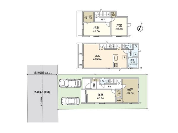 相模が丘6丁目 新築戸建 間取図(平面図) 相模が丘6丁目 新築戸建 間取図(平面図)