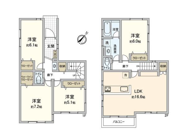 若松6丁目 未入居戸建 間取図(平面図) 若松6丁目 未入居戸建 間取図(平面図)