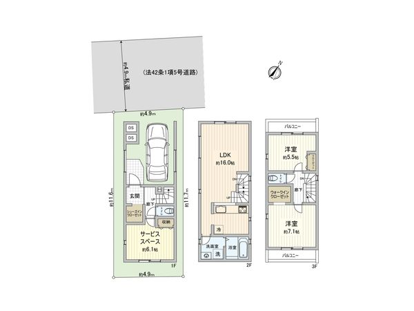 間取図(平面図)