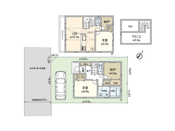 相武台3丁目 新築戸建 2号棟 間取図(平面図) 相武台3丁目 新築戸建 2号棟 間取図(平面図)