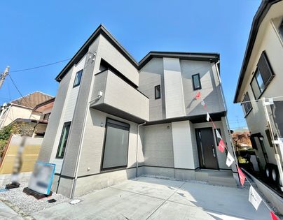 相南2丁目 新築戸建 外観