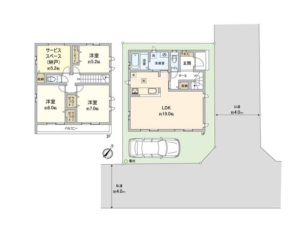 相模台6丁目 新築戸建C号棟 間取図(平面図)