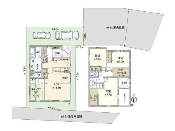 間取図(平面図)