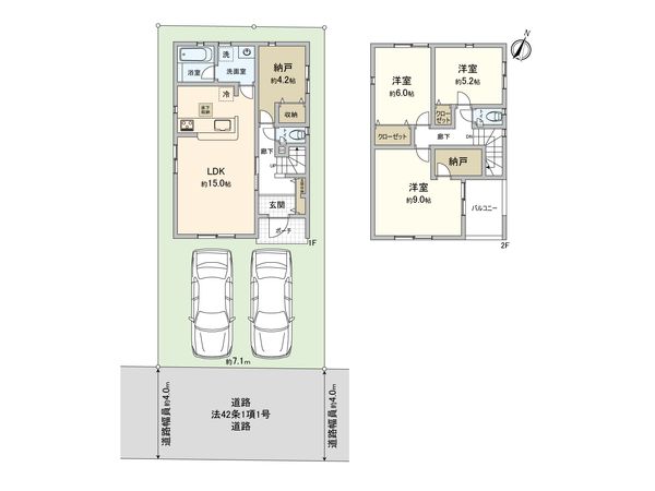 栗原中央1丁目 新築戸建 2号棟 間取図(平面図) 栗原中央1丁目 新築戸建 2号棟 間取図(平面図)