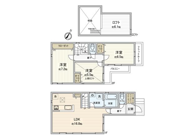 相南3丁目 新築戸建 2号棟 外観 相南3丁目 新築戸建 2号棟 外観