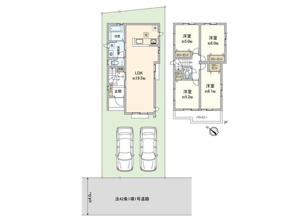 相模台6丁目 新築戸建B号棟 間取図(平面図) 間取図(平面図)