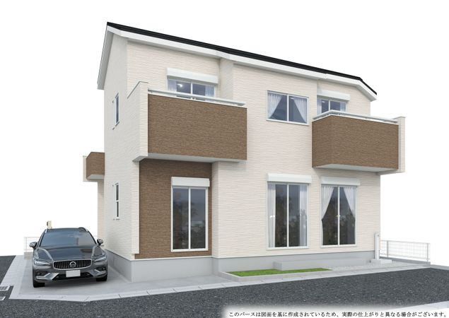 大野台7丁目 新築戸建 外観パース図 大野台7丁目 新築戸建 外観パース図