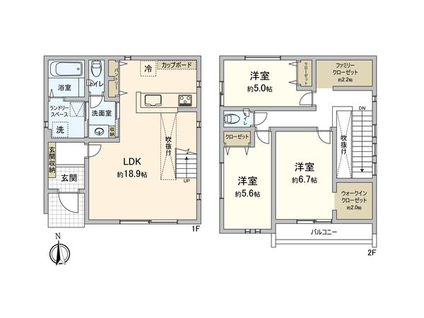 相武台4丁目 新築戸建 2号棟 間取図(平面図)