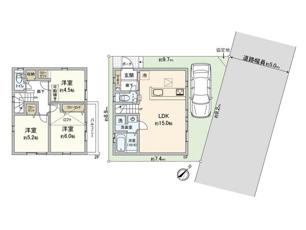 上鶴間1丁目 新築戸建 2号棟 間取図(平面図) 間取図(平面図)