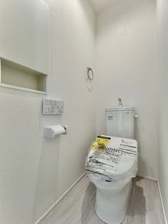 桜台 新築戸建 2号棟 トイレ トイレ