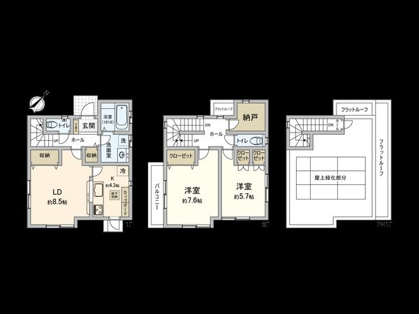 並木4丁目 中古戸建 間取図(平面図) 並木4丁目 中古戸建 間取図(平面図)