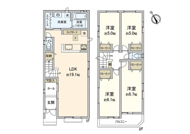 相模台2丁目 戸建 間取図(平面図) 相模台2丁目 戸建 間取図(平面図)