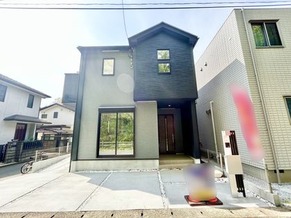 若松1丁目 新築戸建 外観