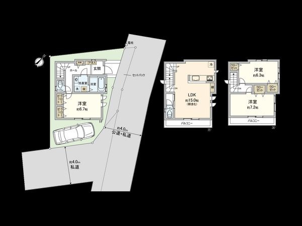 相模台2丁目 新築戸建 1号棟 間取図(平面図) 相模台2丁目 新築戸建 1号棟 間取図(平面図)