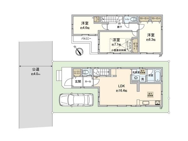 若松3丁目 新築戸建 1号棟 間取図(平面図) 若松3丁目 新築戸建 1号棟 間取図(平面図)