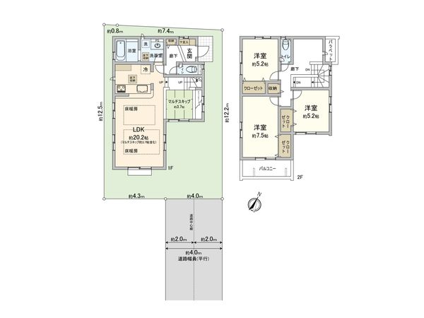 相模大野9丁目 新築戸建 間取図(平面図) 相模大野9丁目 新築戸建 間取図(平面図)