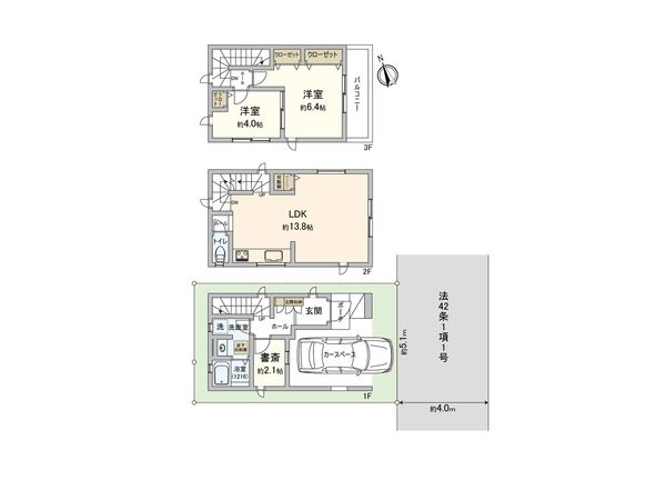 大野台3丁目 新築戸建 間取図(平面図) 大野台3丁目 新築戸建 間取図(平面図)