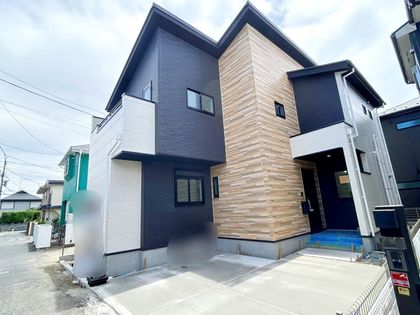 相南2丁目 新築戸建 外観