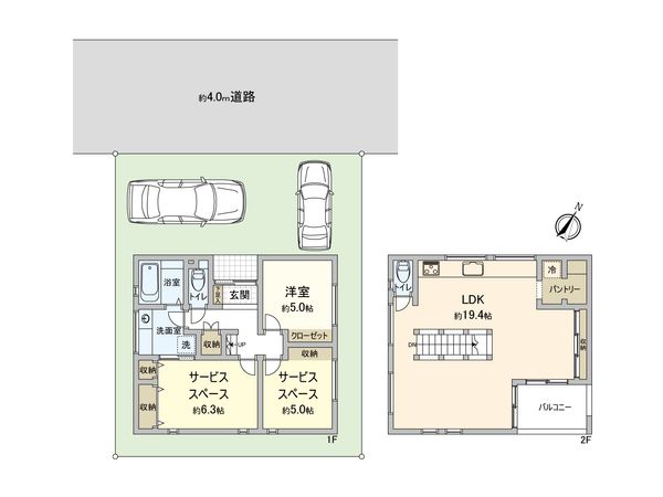 並木2丁目 新築戸建 間取図(平面図) 並木2丁目 新築戸建 間取図(平面図)
