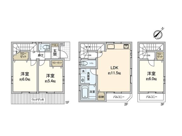 相模大野5丁目 戸建 間取図(平面図) 相模大野5丁目 戸建 間取図(平面図)