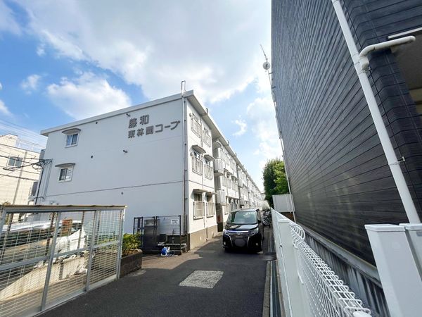 藤和東林間コープ 外観 藤和東林間コープ 外観