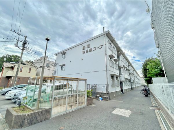 藤和東林間コープ 外観 藤和東林間コープ 外観