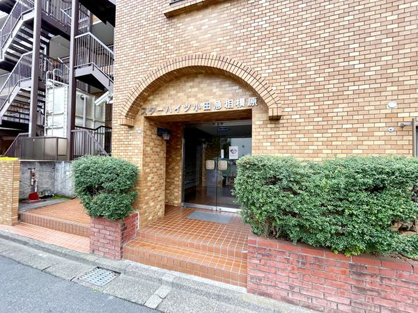 スターハイツ小田急相模原 エントランス
