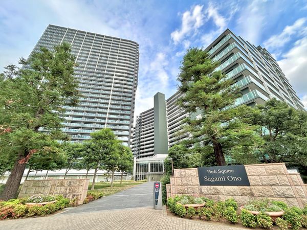 パークスクエア相模大野タワーアンドレジデンス センタータワー 外観 パークスクエア相模大野タワーアンドレジデンス センタータワー 外観