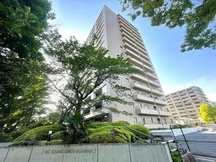 エステ・スクエア小田急相模原 ステージⅠ 外観