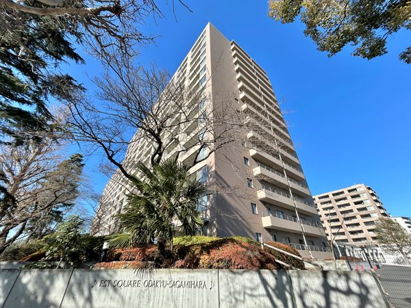 エステ・スクエア小田急相模原 ステージⅠ 外観