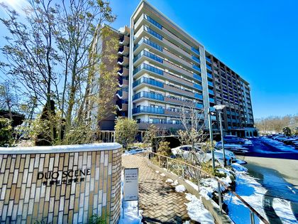 デュオセーヌ相模原上溝駅前 外観