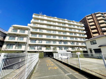 藤和シティコープ相模が丘Ⅱ 外観