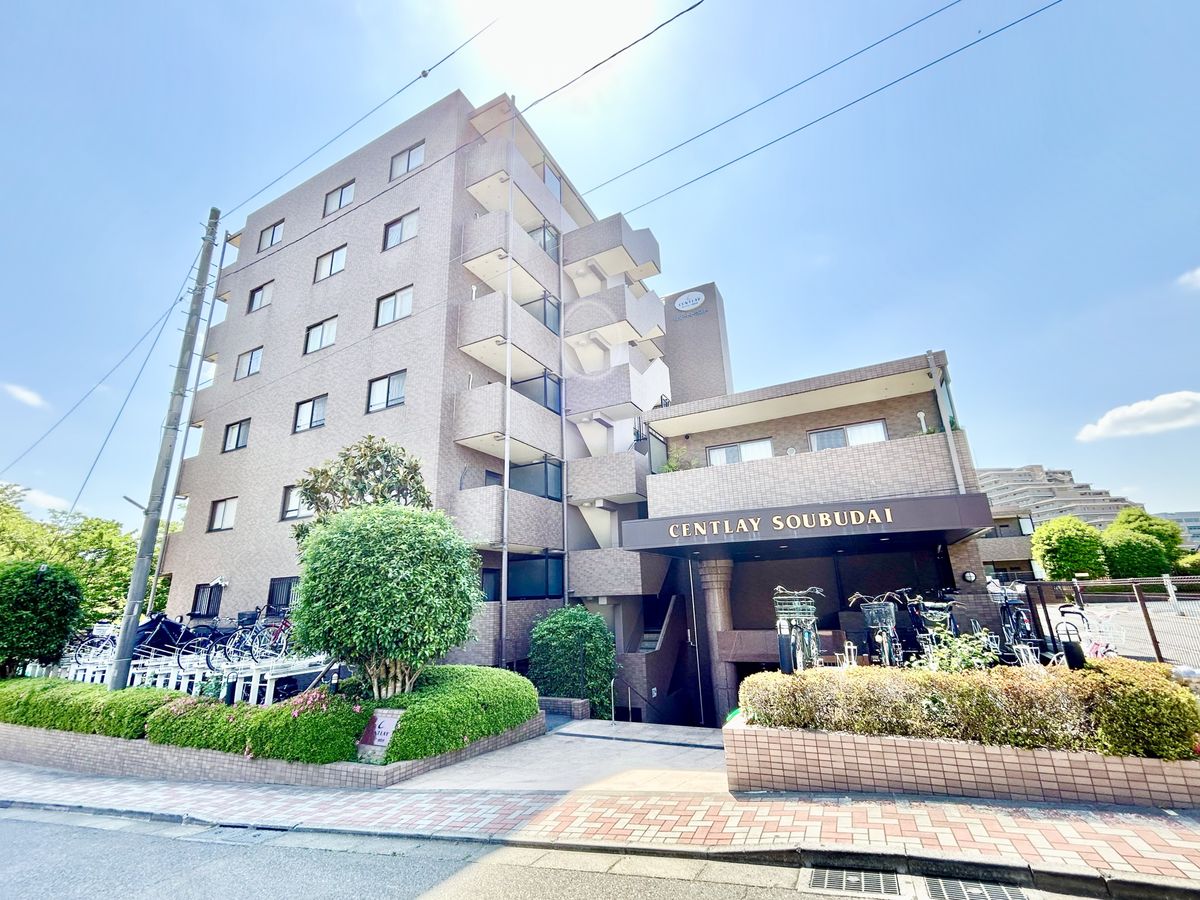 セントレー相武台 外観 外観