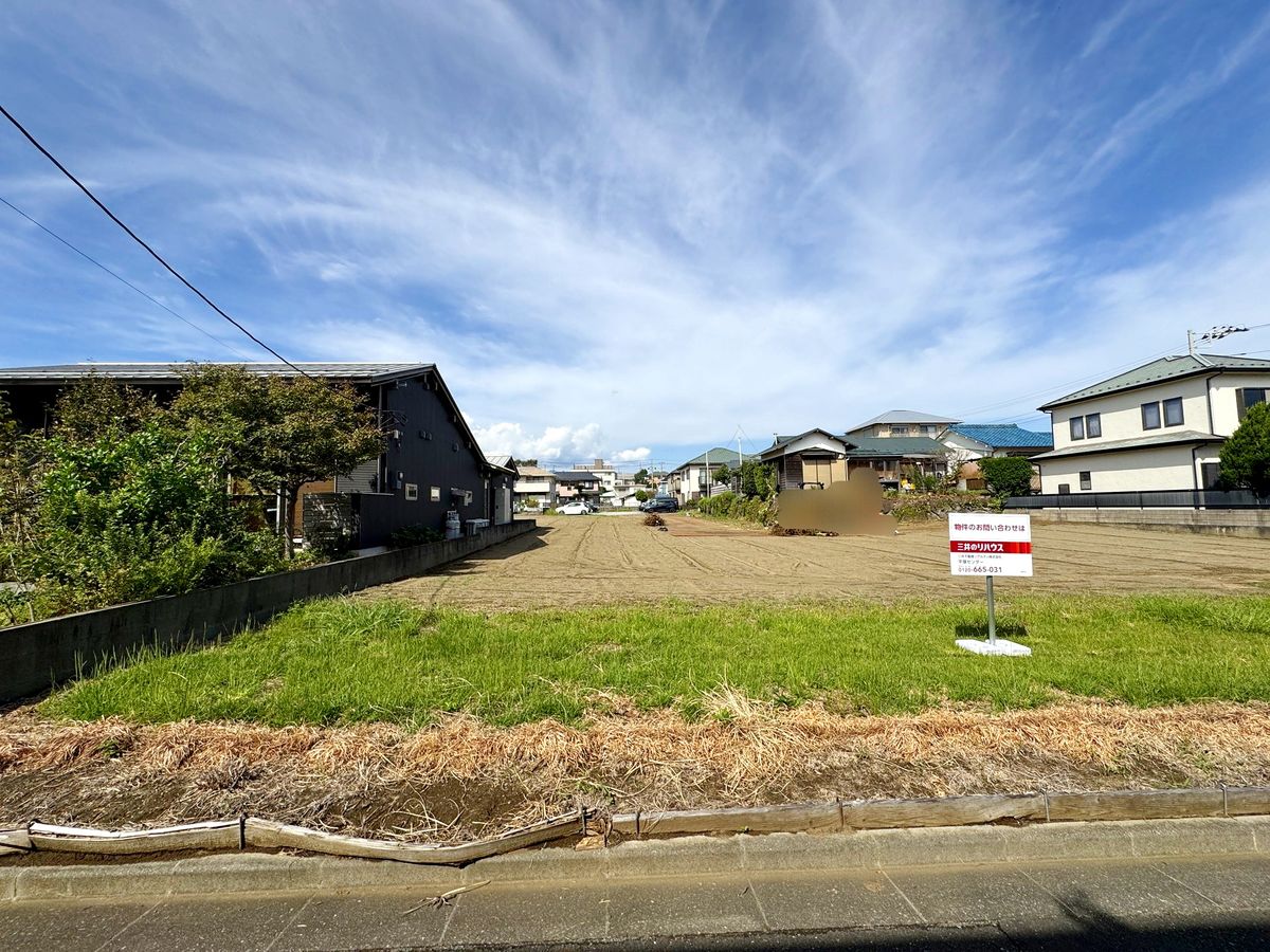 土地写真