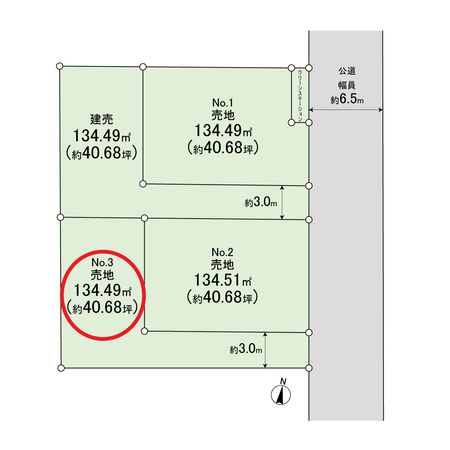 平塚市西八幡1丁目 土地1区画 地形図（多区画）