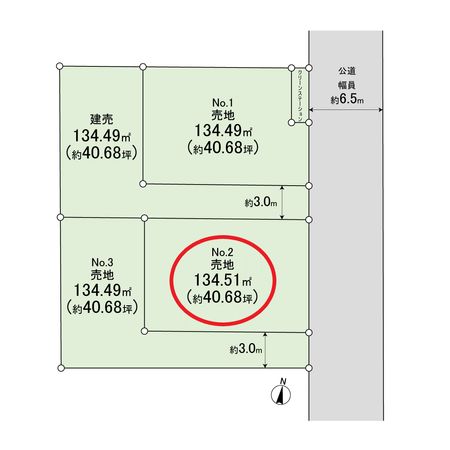 平塚市西八幡1丁目 土地2区画 地形図（多区画）